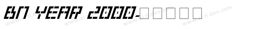 BN Year 2000字体转换